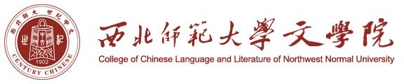 太阳集团官网
